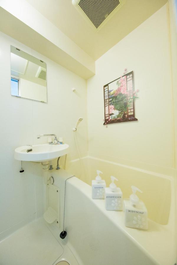 Apartamento Cozyhouse 310 Free Wifi A Rented Electric Bicycle Kioto Exterior foto